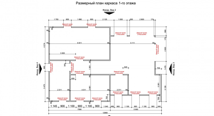 Жилой дом: 98,5м²
