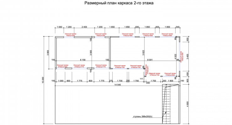Надстройка-4: 207,3м²